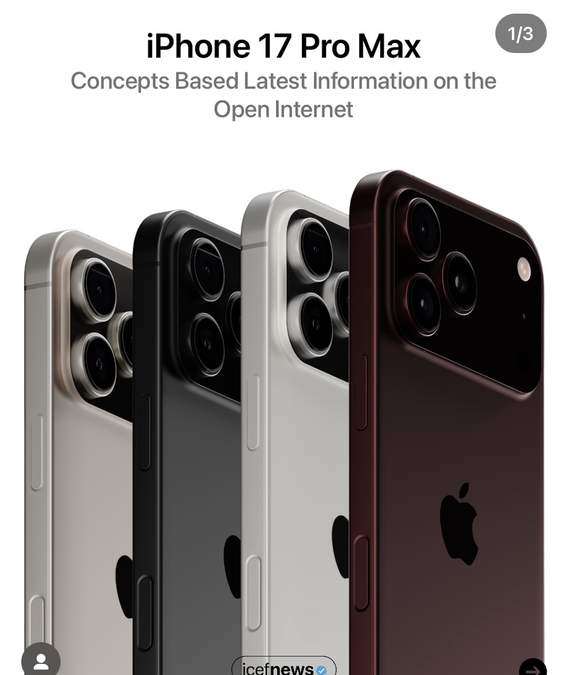 IPhone 17